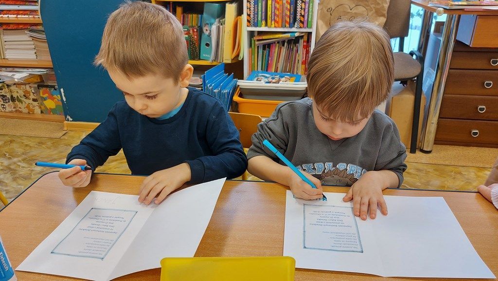 20260112_100848_1024x577