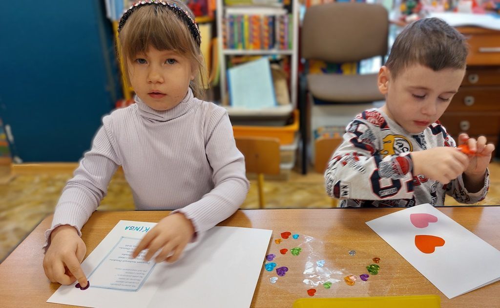 20260108_134912_1024x631