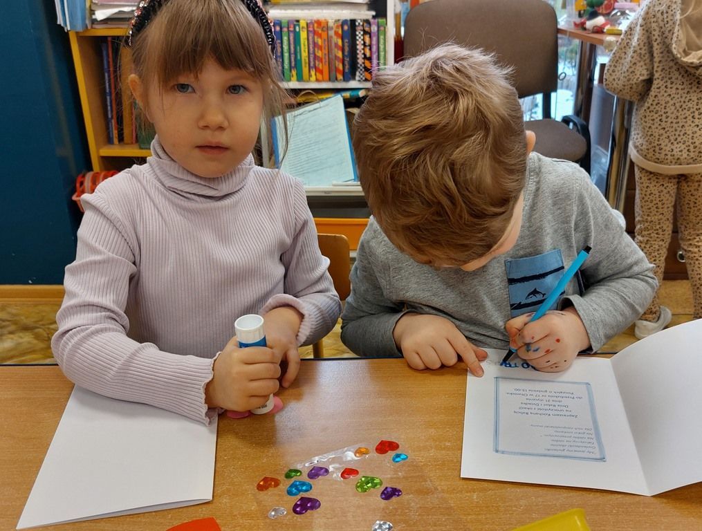 20260108_134258_1015x768