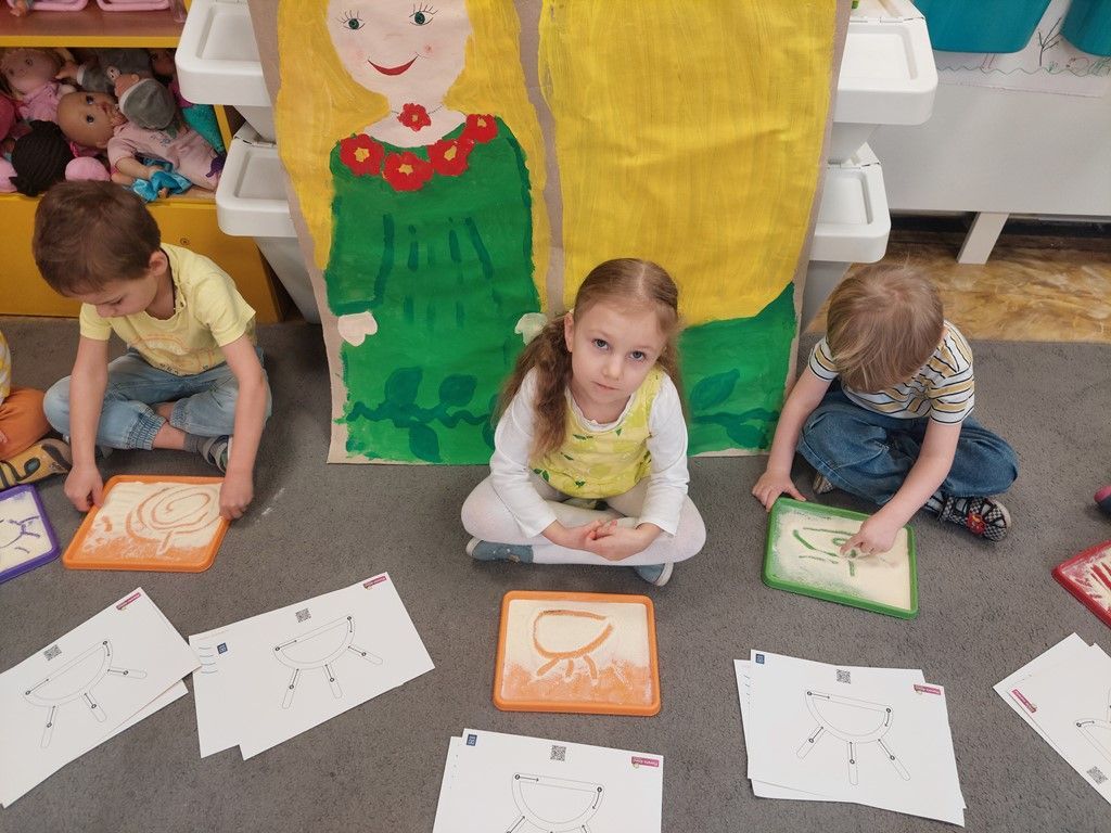 20260319_093156_1024x768