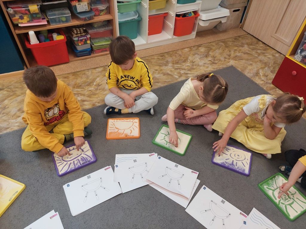 20260319_093239_1024x768